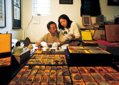 ����������ҵ�ĽӰ���--Ů���������ڷ�������