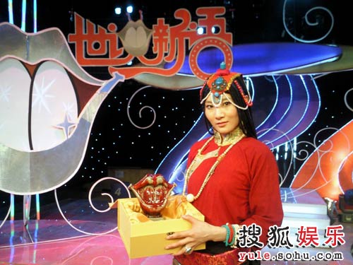 藏族著名歌手仁青