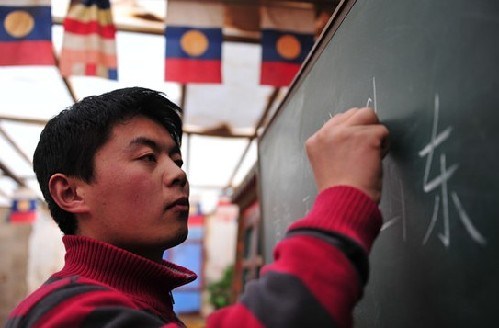 ��ظ�ԭ������־Ը�ߡ����㳬